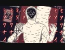 夢食べてくる変な奴　夢を貪る幽鬼の揺りかご編　#2【恐怖の世界】【ホラー】