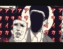 なんか知らん人が紙欲しいか聞いてくるけど正直いらん　赤マント編【恐怖の世界】【ホラー】