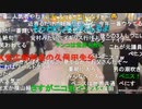 20231031　暗黒放送　渋谷の街にザ.チ●ポマンがやってきたぞ！放送　②
