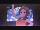 【デレステ】「お願い！シンデレラ（GRAND VERSION）」パンパカ☆パンプキンパーティー全員見せます Co17歳(一部)以上編