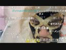 20231031　暗黒放送　渋谷の街にザ.チ●ポマンがやってきたぞ！放送　③