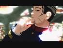 【金カムMMD】アイロニック【尾形】