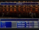 【FF7】トロフィーコンプ&やり込みプレイ【Part264】