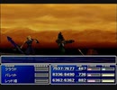 【FF7】トロフィーコンプ&やり込みプレイ【Part265】