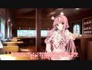 【映画感想】ザ・クリエイター/創造者【肯定派の茜とアンチ寄りの葵】