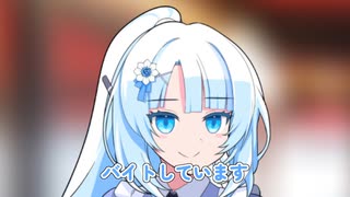 身だしなみ自由なバイト【VOICEVOX劇場】