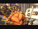 【OW】アーカイブ 321