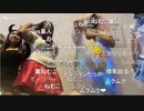 20231031　暗黒放送　渋谷の街にザ.チ●ポマンがやってきたぞ！放送　⑥