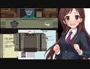 #7 辻野あかり、入国審査官になるんごっ【papers,please】