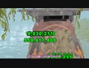 色々とめちゃくちゃなARK(後編)