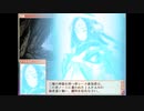 戦国ランス～謙信ルート～　Part3