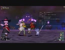 [DQX] 大した事やらないけど、今日もまったりと。1932回 -1/3
