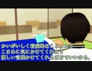 【APヘタリアMMD】7月4日に日本さん家に逃げてきたけどダメだったイギリスさん