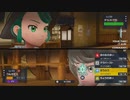 ポケモンSV_シーズン11虫統一_part124
