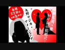 2023年10月15日 あ、安部礼司 第914回