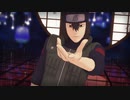 【MMDナルト】自作モデルで侵蝕【月光ハヤテ】