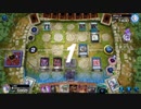 【没】昆虫族vsLL【遊戯王マスターデュエル(群雄割拠フェス：孤島の覇者)】