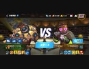 79%ΩTティトゥスac1GsmeGsme2蜂スタン不可フェイタル最速キメラジャブアッパー 1R圧倒的勝利蜂キメラ速攻解除居合い斬りフック KO