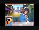 戦国ランス～謙信ルート～　Part4
