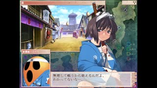 戦国ランス～謙信ルート～　Part4