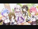 【アサルトリリィ Last Bullet】百合ヶ丘に咲う紫紺の花 5話