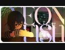 【花隈千冬】土岐麻子さんの『NEON FISH』を歌ってもらいました【Synthesizer V】