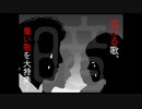 2023年10月29日 あ、安部礼司 第916回
