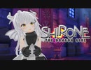 【実況】竜人族の娘が幽霊城から脱出するゲーム【Shirone: the Dragon Girl】#01