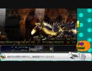 【Astlibra revision】part:02-02  その天秤は何を測るためのものなのか【初見実況】