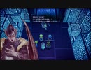 【PS5版】スターオーシャン セカンドストーリー R シン戦【SO2R】