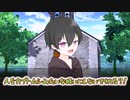 【アジアンパンクTRPGサタスペ】亜侠たちの奇妙な冒険2nd【第5話】
