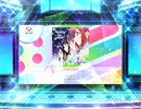 スクフェス2　CRASH MIND [MASTER]