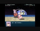 【実況】幻想少女大戦コンプリートボックスを再び実況プレイ 魔理沙編part212