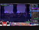 【幻想郷萃夜祭】stage3β Any% 14:53.73 ネタ回