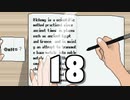 【18】7 DAYS TO END WITH YOU【実況プレイ】