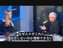 大学は新型コロナワクチンを若者に強制したことで訴えられるだろう