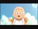 伝説のイケボを持つOLがドラクエ11を初プレイ実況【Part1】