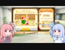 【雑談回！】近況とか今後のこととか