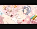 雪泉でシコシコ♥️