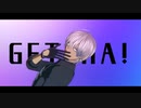 【にじさんじMMD】GETCHA!【イブラヒム】