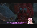 【Fallout4】月の民が世界の終わりを謳う PART87【ゆっくり実況】