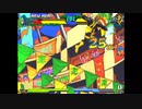 【TAS & HACK】マブスト メカザンギエフ キャプテン・アメリカ vs ダルシム サイクロップス