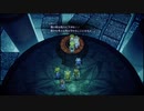【PS5版】スターオーシャン セカンドストーリー R ラヴァー戦【SO2R】
