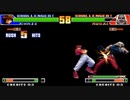 【TAS & HACK】KOF98 オロチクリス vs オメガルガール
