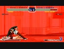 【TAS & HACK】KOF2002 庵 vs シェルミー