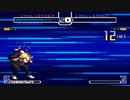 【TAS & HACK】KOF2002 KUSANAGI vs 社