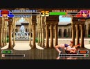 【TAS & HACK】KOF98 シェルミー vs アテナ