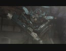 【MAD】AC6 CM 賽は投げられた編　後編①