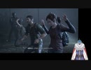 ビビりながら行くTHE LAST OF US part4