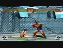 【TAS & HACK】SVC キム vs バイソン